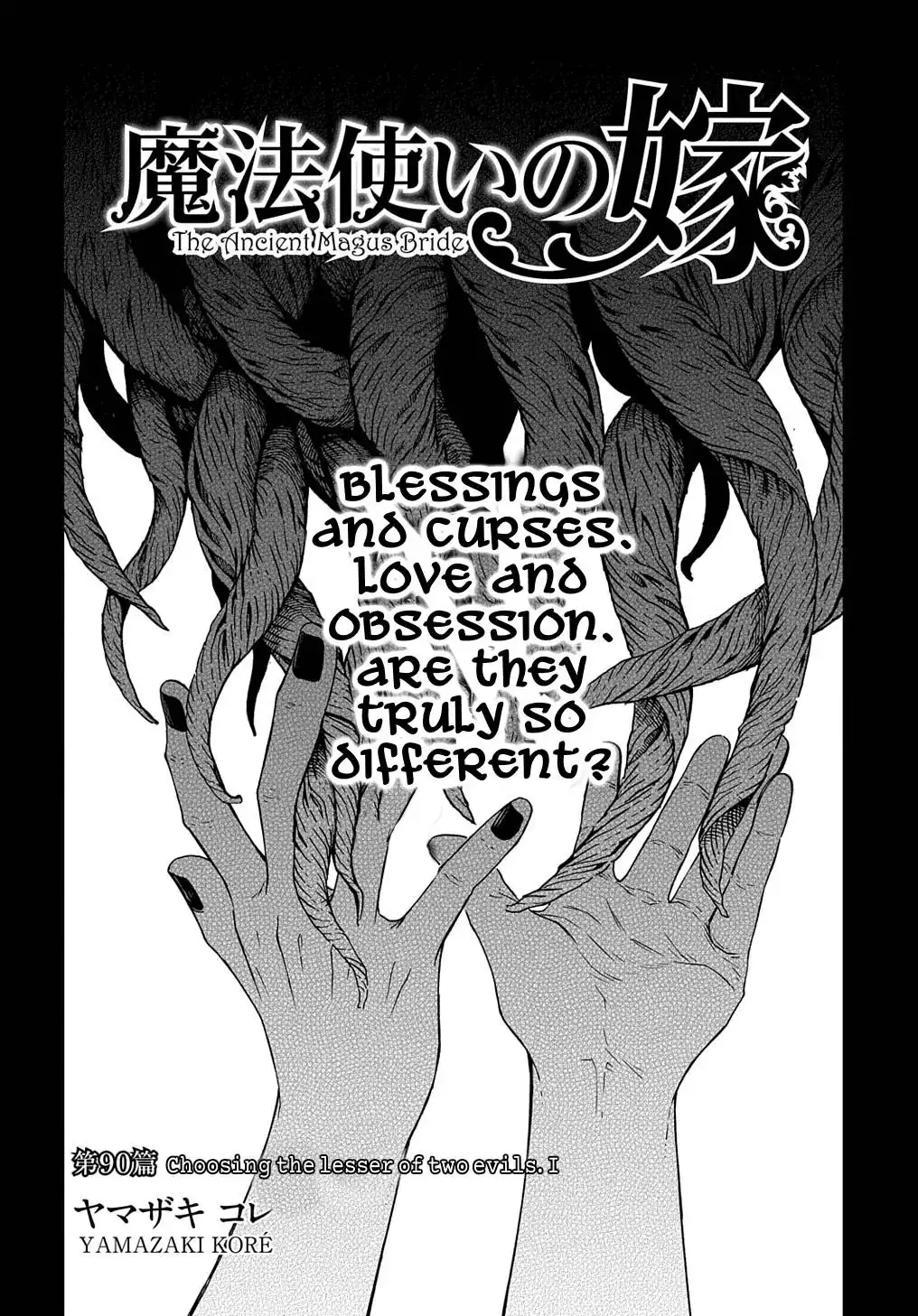 Mahou Tsukai no Yome Chapter 90 5